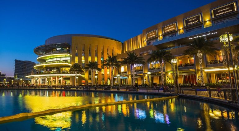 Dubai Mall | Schema Management